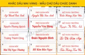 Khắc dấu tô Tịch