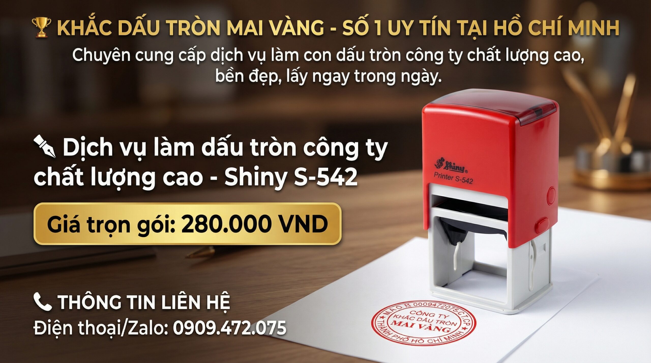 Dòng dấu Shiny S-542 (thường gọi là Shiny 542) là 